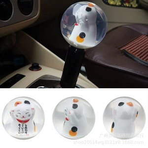 JDM Lucky Cat fərdi avtomobil ötürücü başlığı universal
