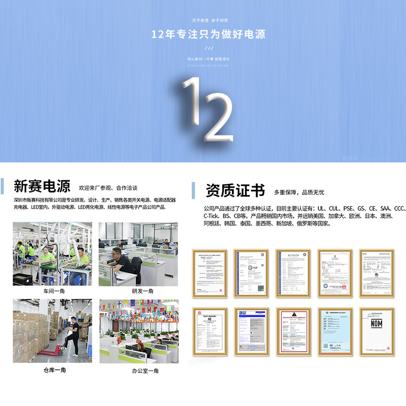 5v3a コンバータ電源アダプタ米国およびヨーロッパ規制 ULPSE 認証交換可能なヘッド 9v2a スイッチング電源|undefined
