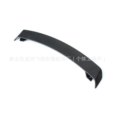 Universal modified large rear Fixed wind wing