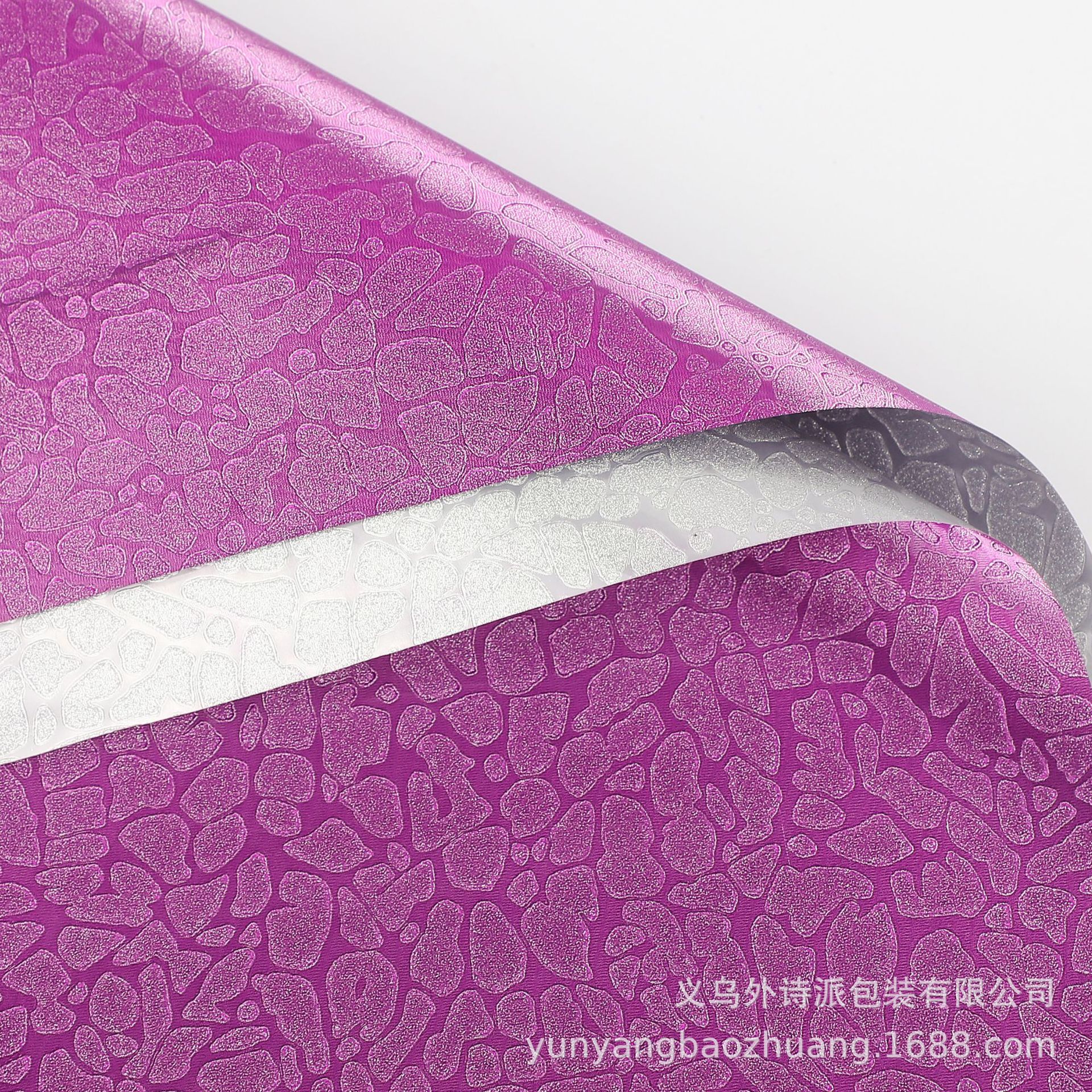 Papel de regalo de plástico grueso con purpurina láser de colores, papel impermeable para envolver regalos de cumpleaños y Navidad