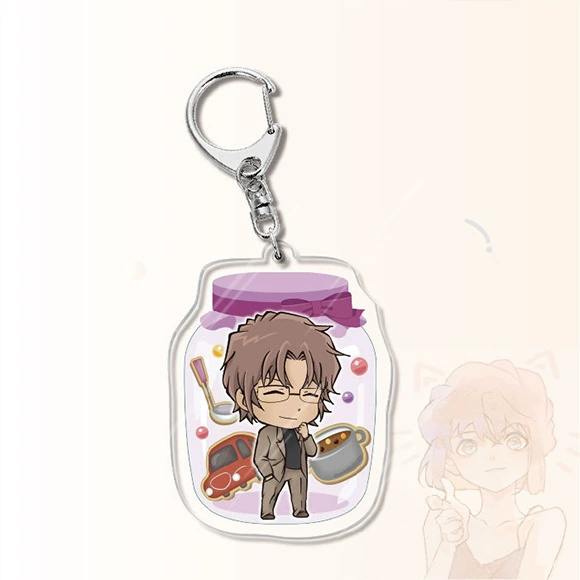 Conan 3 keychain -25