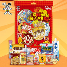 �����_�Ĵ�Y��800g��ʳ������Y��С�����eʳƷ��؛����