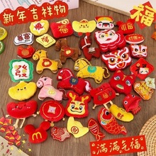 �R�����ë�q�ɐ��������С�R���С��ż��ͨ���а���������Ů