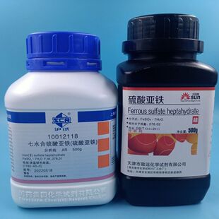 ��ș ���၆�F ��ˮ AR ��ԇ 99.0~101.0% 500g ������ ���Wԇ��