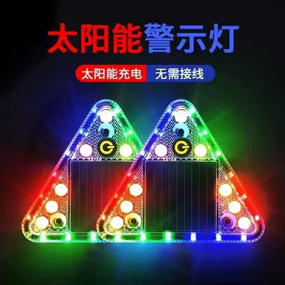 Other lights Strobe Light, Truck Led Tail