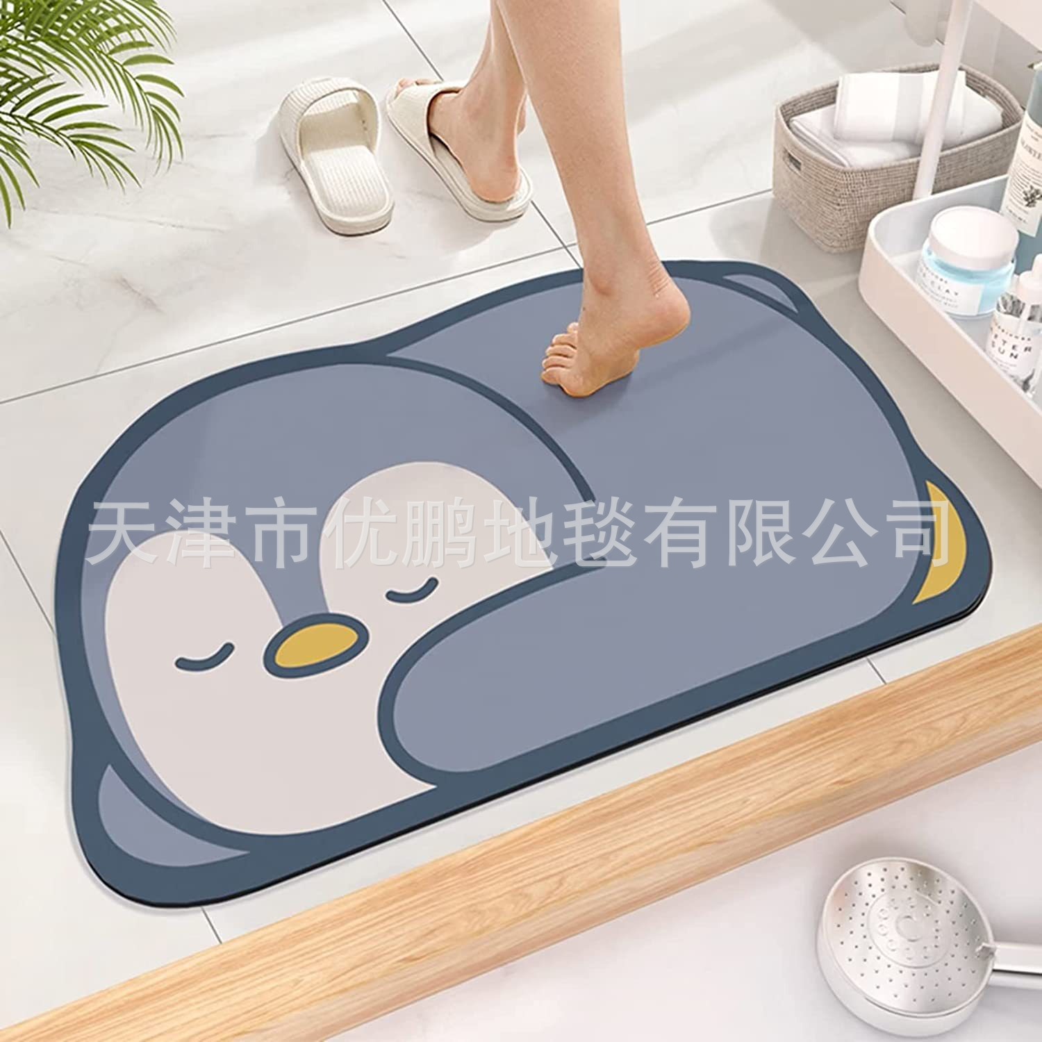 만화 회색 개