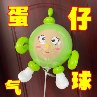 ����18�������Ӻ�A�����z���������Ɍ��w���i�i���ܵ����Ɍ�����