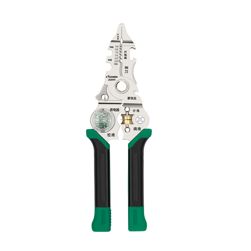 Tuosen ワイヤーストリッパー 電気技師専用工具 尖ったワイヤーカッター 電気技師用プライヤー メーター付きワイヤーストリッパー|undefined