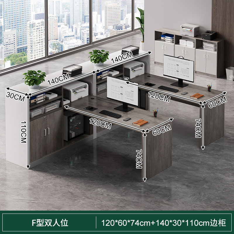 F 형 더블 (왼쪽 캐비닛) 120*60*74cm 140*30*110cm 사이드 캐비닛