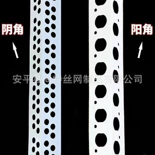 PVC���Ϲ�ā��ꖽǗl100��120���ꖽǾ��o�Ǘl���Ṥ�b���o����