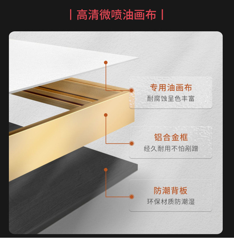 普通晶瓷详情页_11.jpg