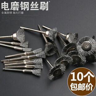 䓽zˢ3mm���P��T������䓽zˢľ����ٳ�ë������������ĥ���P