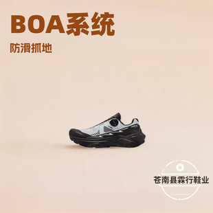 KAILAS�P��FUGA EX3 BOAԽҰ��ɽЬ����ץ��͸�����ͽ����Ů��Ь
