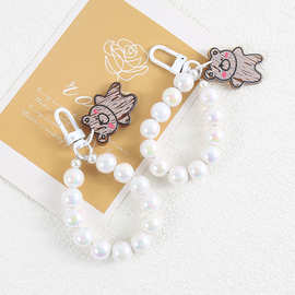 小熊钥匙扣 diy手机壳链条手工串珠挂饰airpods保护套耳机壳挂件