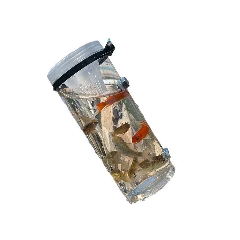 小魚の神器を捕まえて子供を捕まえて魚の道具を捕まえます。|undefined