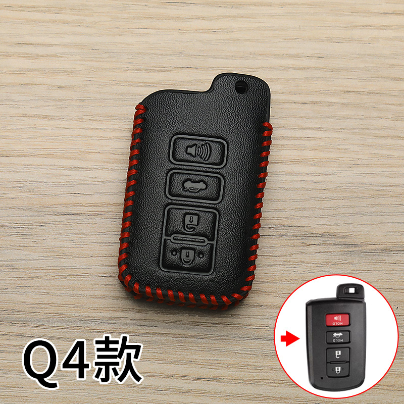 古いモデルのトヨタ凱美瑞の鍵カバーを適用して、花の冠のプラドの鋭志に代わって自動車を改造してスマートバッグを改造します。