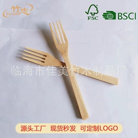 勺、调羹;西餐刀叉勺;其他餐饮用品