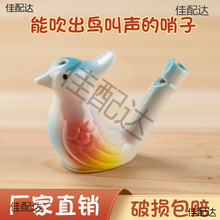 �մ��B������ˮ�B���⃺ͯȤζ��߿���ˮ�ڒ��K�Ӽ�ˮ�����B��