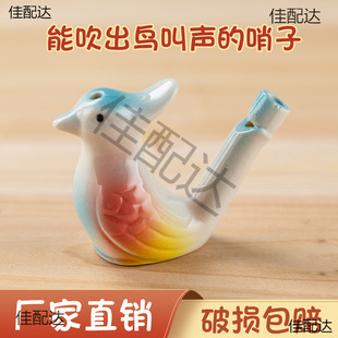 �մ��B������ˮ�B���⃺ͯȤζ��߿���ˮ�ڒ��K�Ӽ�ˮ�����B��