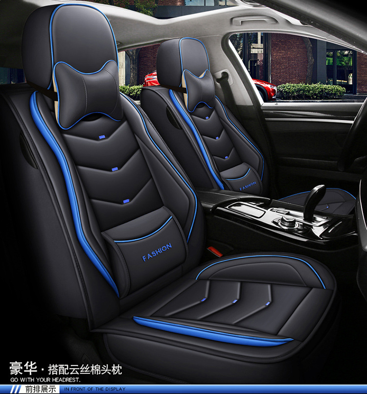25 Years New Model Full-Cover Seat Cushion Full Leather Solid Waist Suitable for All Seasons Car Seat Cushion Seat Cover Export to Europe and America Wholesale