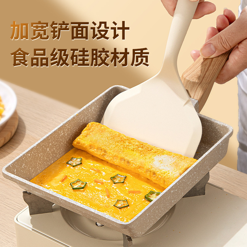야지 실리콘 주걱 특수 실리콘 주걱 식품 고온 내성 비 스틱 팬케이크 식품 등급 실리콘 주걱