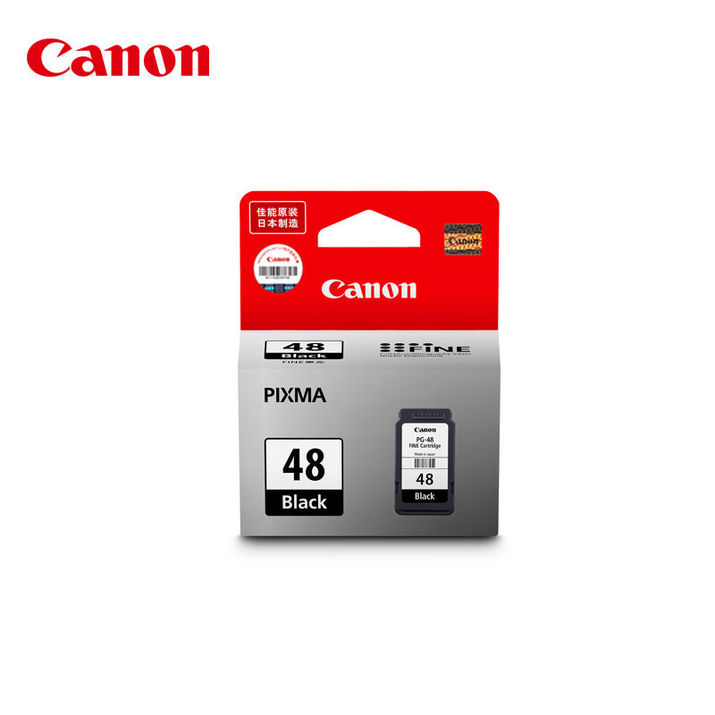 Canon, compatible cartridge, E478, E478, E3480, E418, E4280