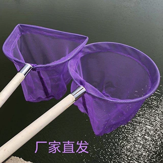 木把抄网2-3毫米小网眼柔软不伤鱼网捞鱼苗小虾水产养殖饭店渔具