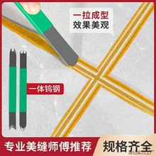 �u䓉��p�����ꖽǉ�߅�u䓉��pƬ���p��ʩ�����p���������l���]