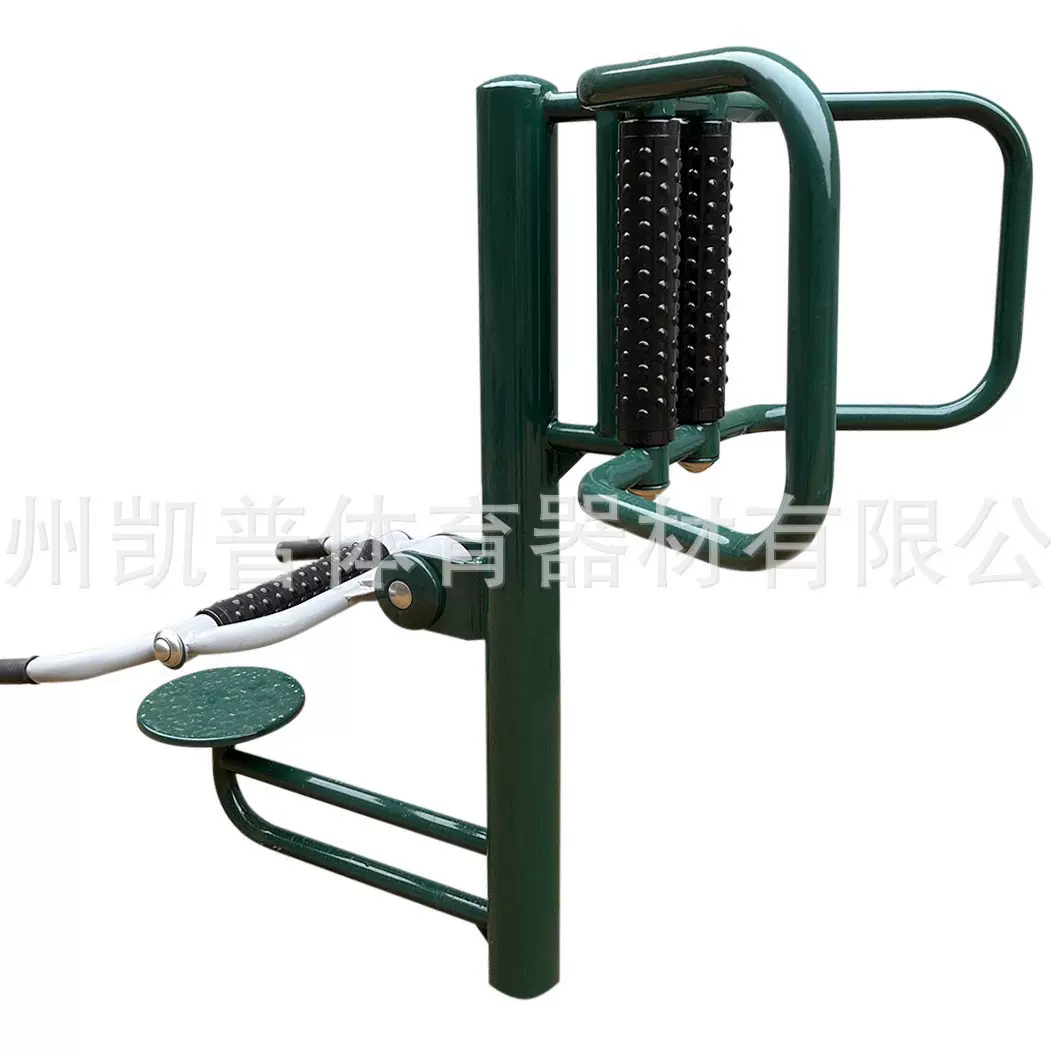 室外健身器材  健身路径  腰背按摩器   背部按摩器