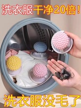 ȥë��ë��ϴ�C�^�V�Wճë��ϵ���p�@Ư�����^�V��ë��ϴ����