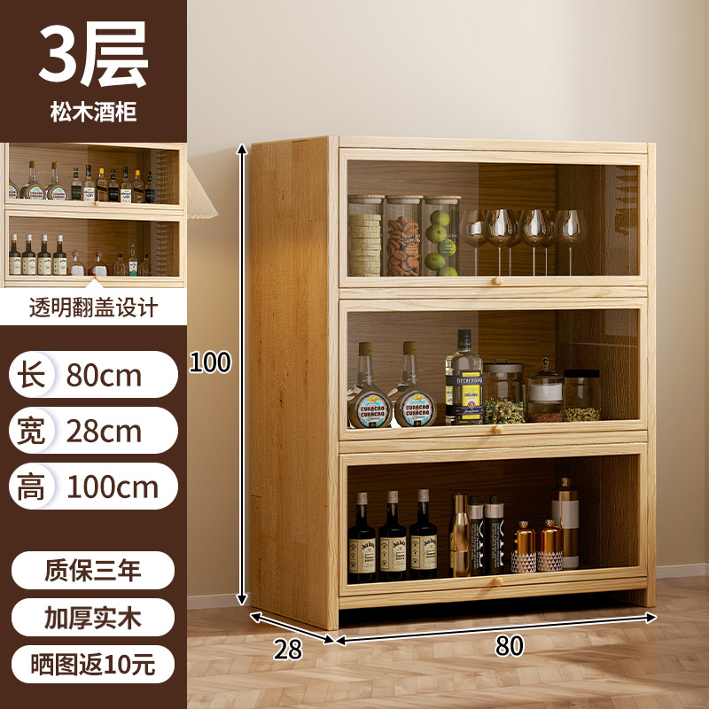 Gabinete de vino de madera sólida contra la pared sala de estar estante de exhibición estante de vino comercial 2023 nuevo estilo chino nuevo estilo doméstico