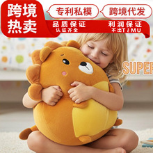 羳Squishmallowﶬqު{܇dko