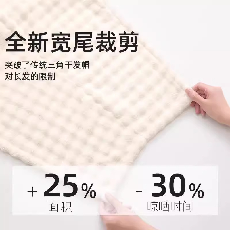 干发帽吸水速干包头巾家用加厚洗头包头浴帽干发帽女毛巾干发帽|undefined