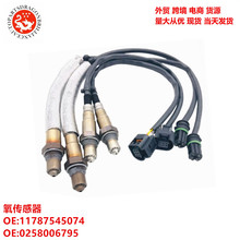 ��ó�羳�����ڱ���X3X5���������������11787545074 0258006795