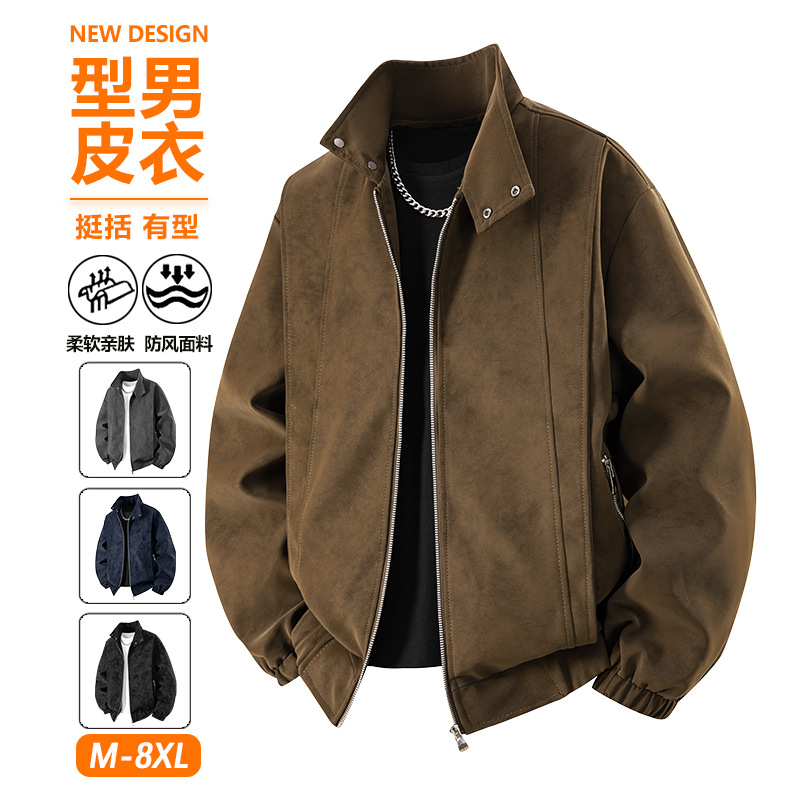 M-8XL大码夹克男PU皮衣男麂皮绒感胖子装立领外套男宽松潮牌韩版