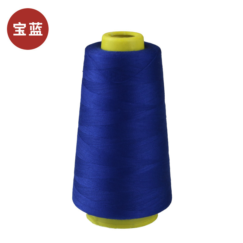 缝纫线宝塔线家用手缝细线彩色402白线涤纶缝衣线diy 手工线|undefined