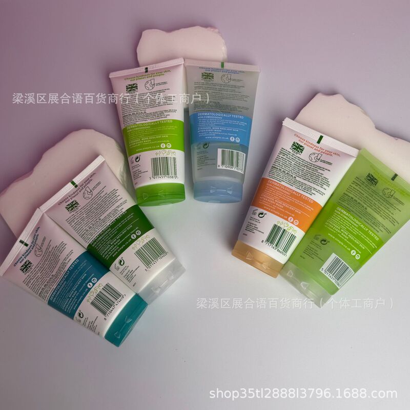 跨境爆款simple清妍洗面奶深层清洁毛孔不紧绷焕彩补水洁面乳洗护|undefined