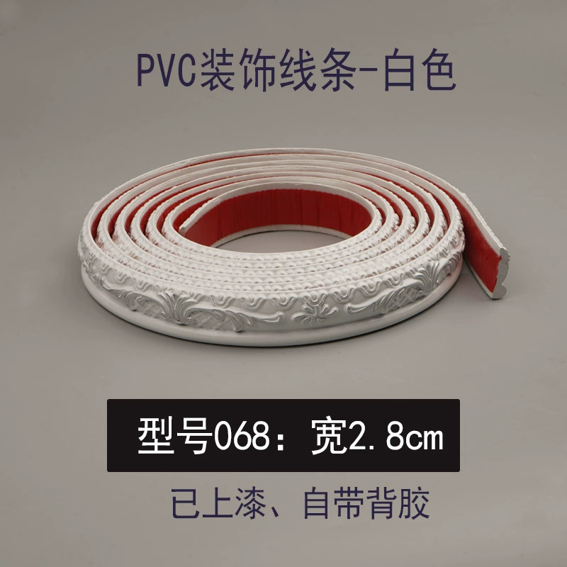 PVC Soft Edge Strip Self-Adhesive, Curved Ceiling & TV Wall Molding, White, Various Widths