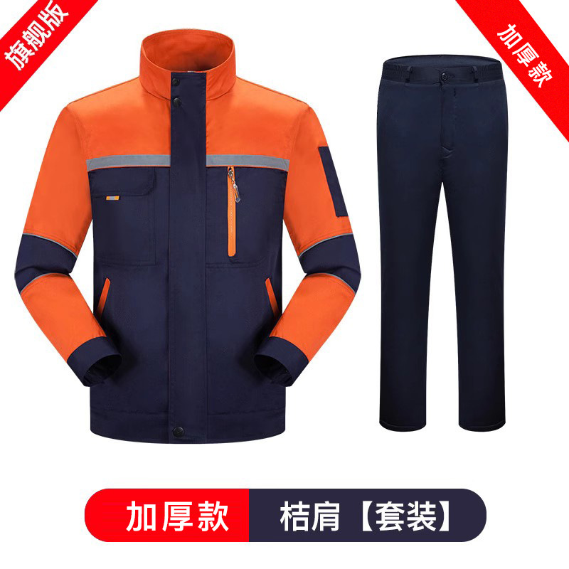 Trajes de trabajo primavera y otoño hombre chaqueta de manga larga desgaste taller de reparación de automóviles reflector ingeniería de protección laboral personalizada