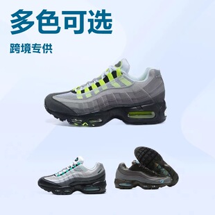 �羳���QMax 95 ��|Ь���������\��Ь �ٴ����e������Ů����Ь
