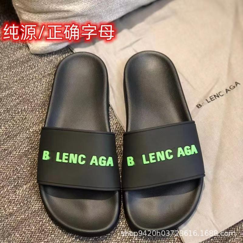 Bb Brand Slip-On Sandals for Men and Women, Large Size Jelly Fashion Beach Solid Color Casual Flat Sandals Wholesale for Outdoor Wear, High-End