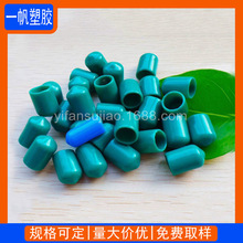 ���lpvcܛ�wñ ���mñ�ݽz���������o�׽��zPVCܛ��ñ ֱ��4-45