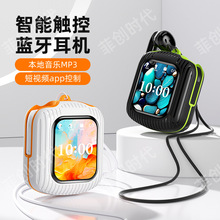 ܟo|@ʾ๦ܶC СɒKɲTFENC{C