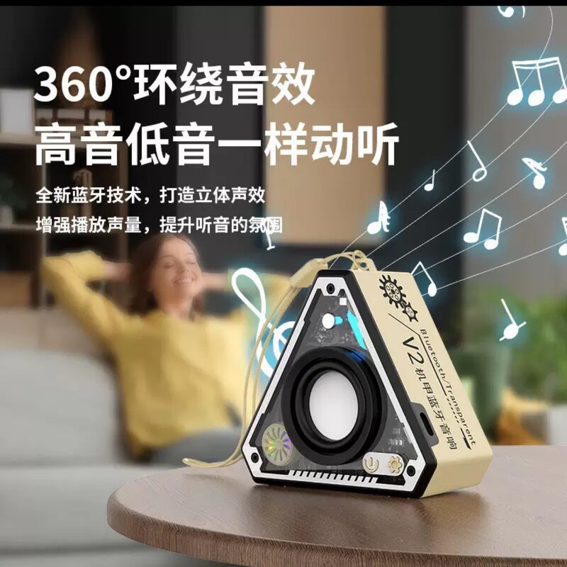 V2 Cross-Border Wireless Bluetooth Speaker Subwoofer with Colorful Ambient Lights, Outdoor Desktop Stereo Portable Mini Speaker