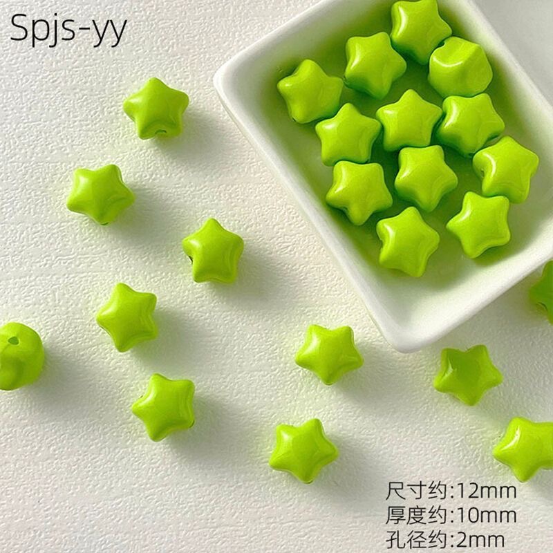 亚克力马卡龙烤漆胖嘟嘟小号五角星散珠DIY手机链串珠饰品配件|undefined