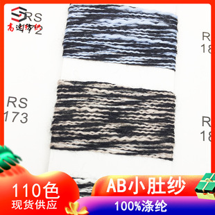 5.6֧ABɫС�Ǽ��pɫ�񹝼���]С�Ǽ���ʽ���ﶬᘿ���100%��]