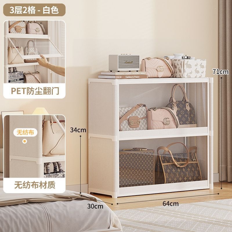 gabinete de almacenamiento a prueba de polvo bolsas de dormitorio domésticas multicapa de gran capacidad simple bolsas de gran tamaño almacenamiento multifuncional estante de almacenamiento