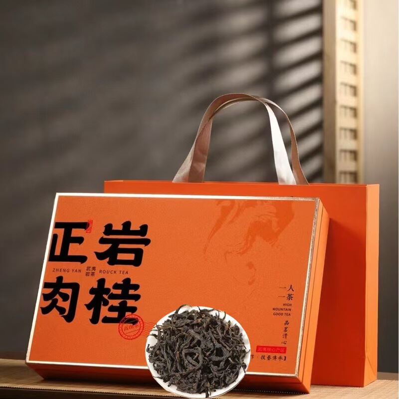 Wuyishan Rock Tea Niulankeng Cinnamon Tea Gift Box Kowloon Nest Cinnamon Tea Gift Gift Gift Box