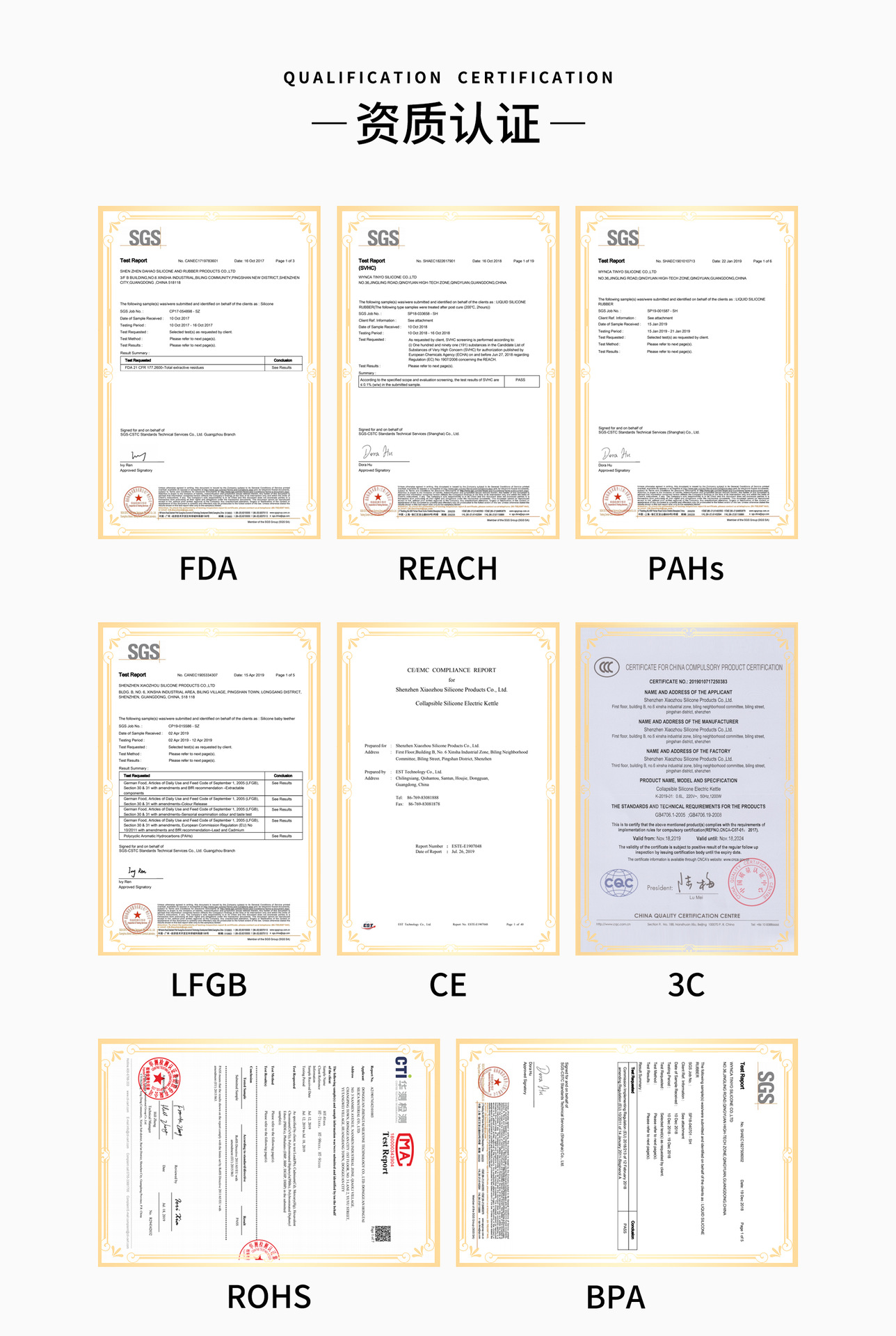 微信图片_20230317171051