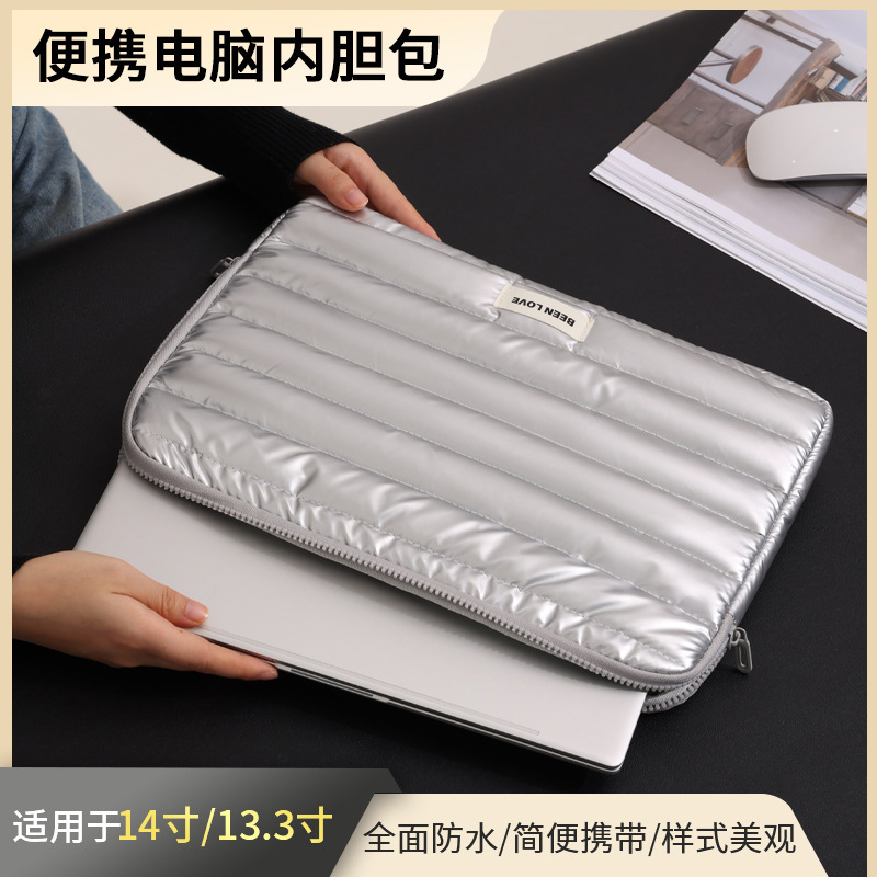 Computer Sleeve Bag Suitable for Apple, Huawei, Xiaomi 13.3inch 14inch Portable Laptop Storage Bag Wholesale